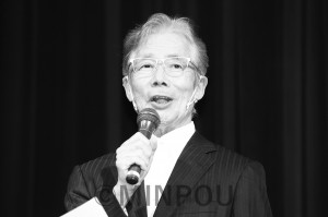 平松邦夫氏