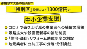 20201010逕滓叛騾・16