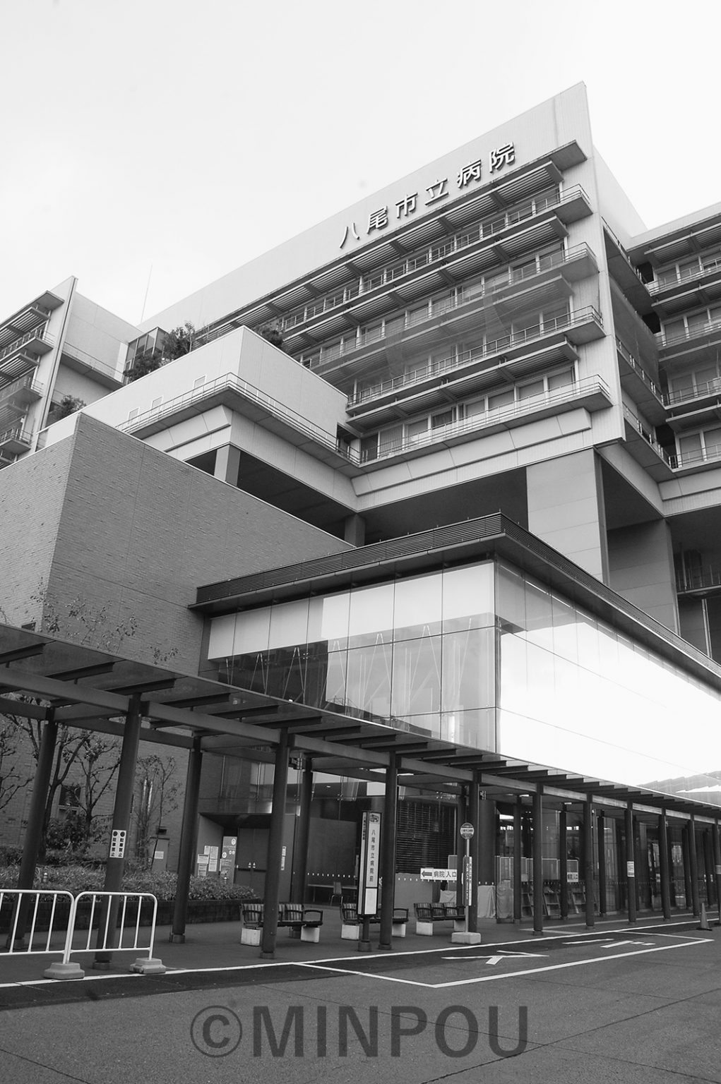 地域医療を守るために市立病院の職員定数 40人増の条例改定日本共産党八尾市議団幹事長 越智妙子／日本共産党大阪府委員会