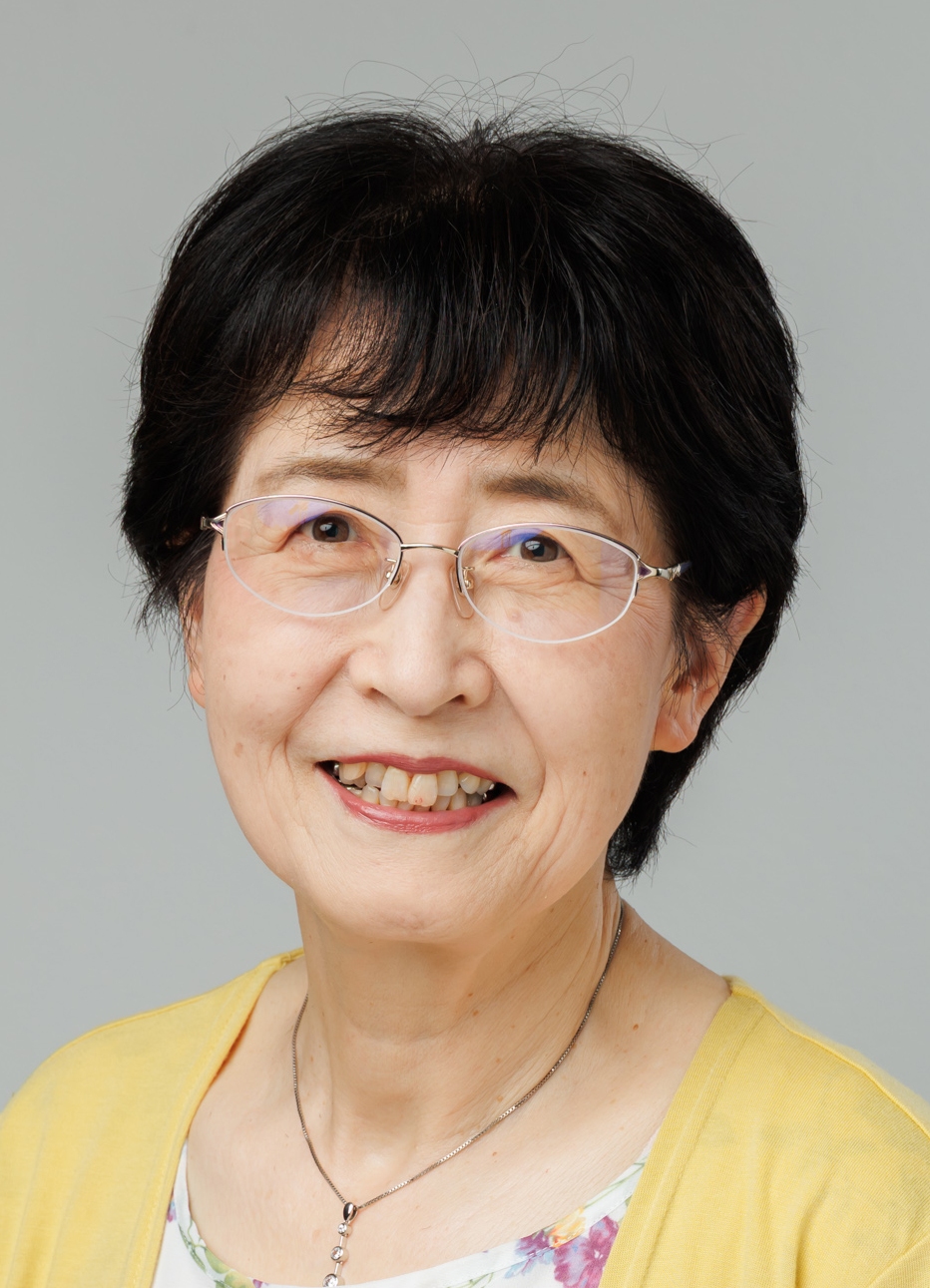 大わき　かずこ
