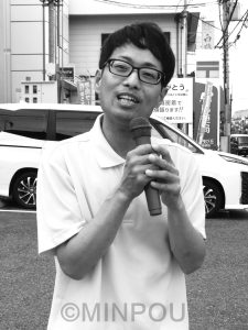 石田コーヘイ候補