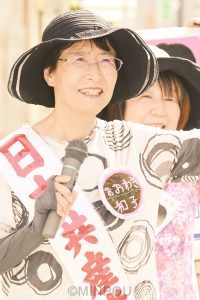 訴える、おおわき氏