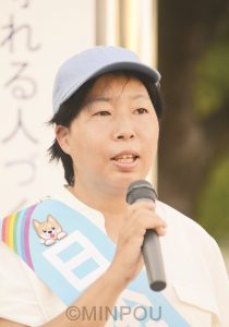 訴える谷口候補