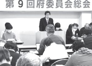 報告する駒井委員長=6日